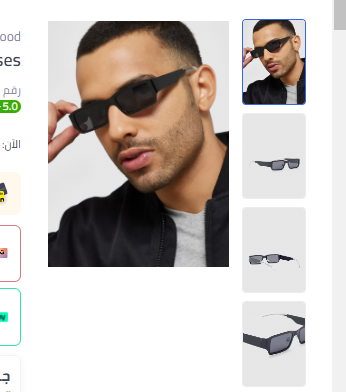 Polarized Rectangular Sunglasses